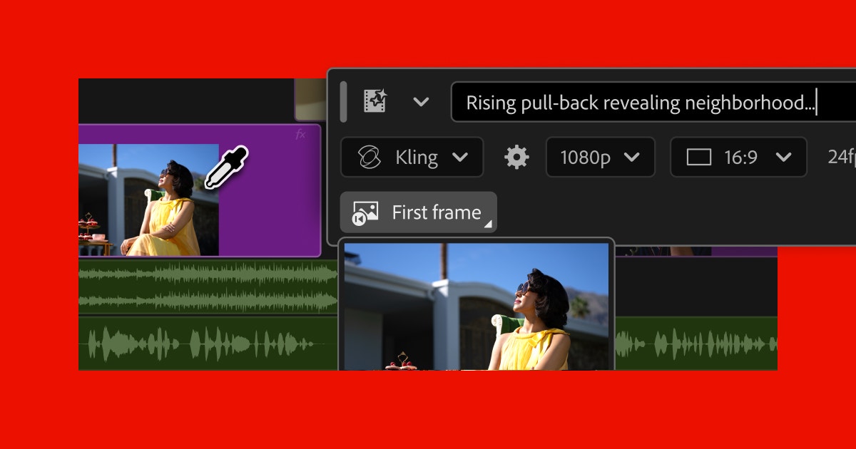 Adobe Premiere Pro