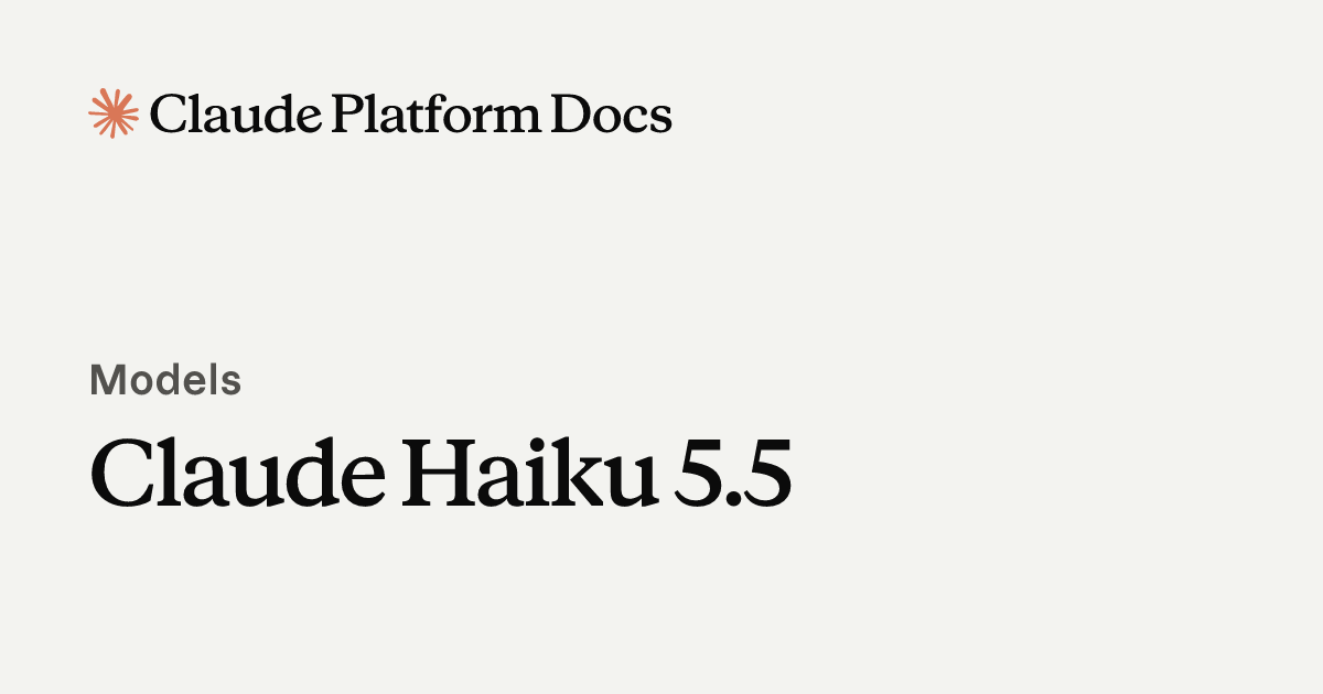 Claude Haiku 5.5